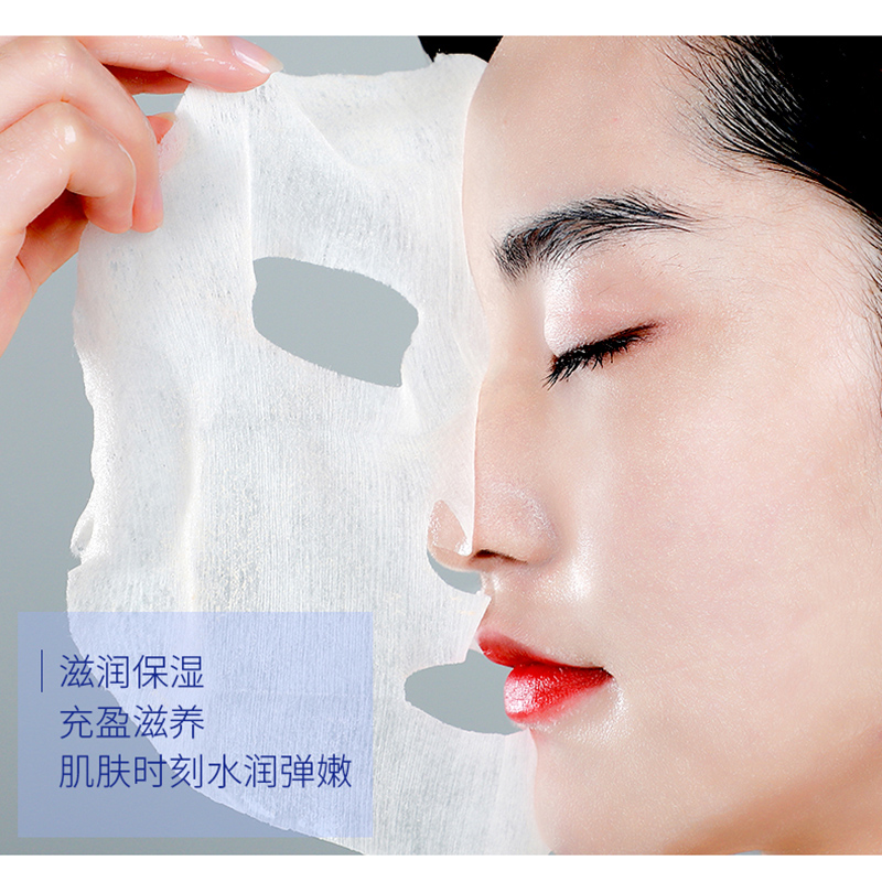 希芸鲨烷保湿水嫩滋润型补水面膜贴 希芸贴片面膜