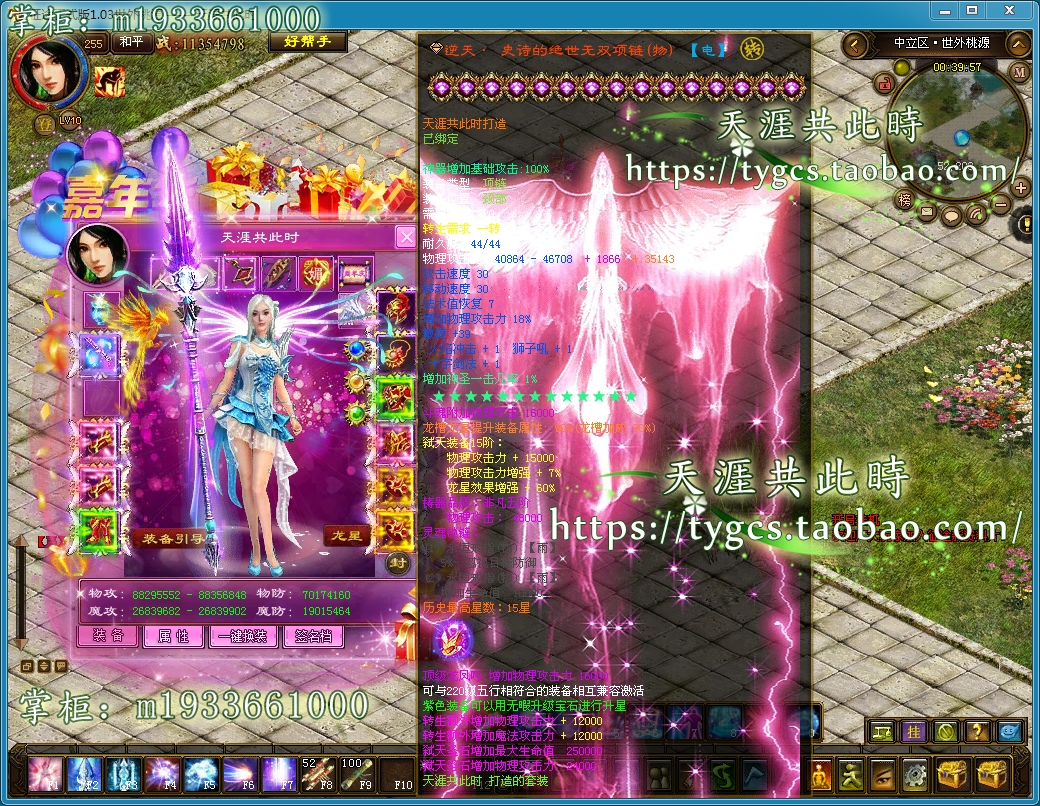 Win7单机游戏推荐品牌 新人首单立减十元 21年6月 淘宝海外 Win7单机游戏推荐品牌 新人首单立减十元 21年6月 淘宝海外
