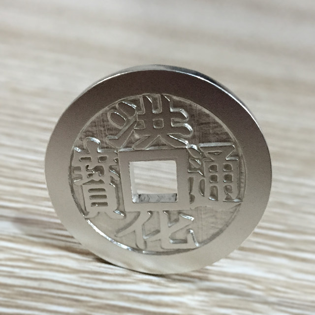 Silver coin pendant custom engraved auspicious gift