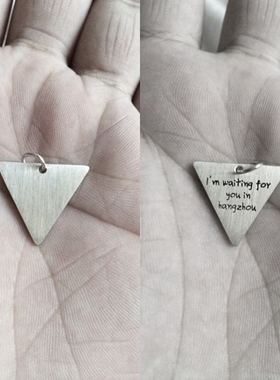 几何形925银刻字锁骨链手工定制