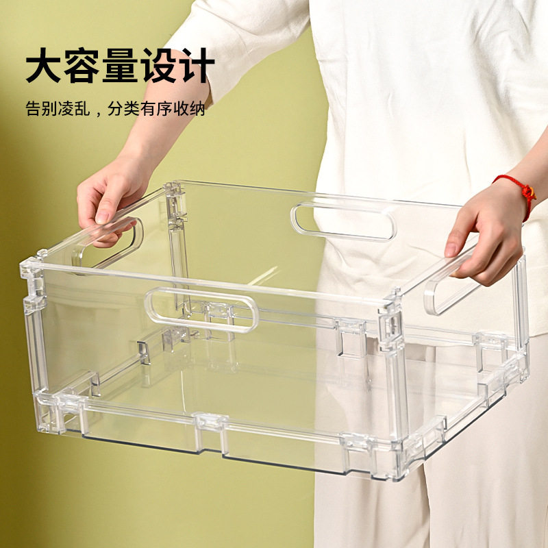 可折叠桌面收纳盒透明整理盒橱柜零食玩具整理盒亚克力手提置物架,淘宝优惠券,粉丝福利购,淘宝优惠卷