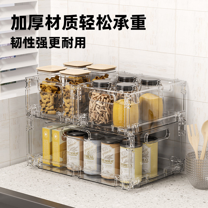 可折叠桌面收纳盒透明整理盒橱柜零食玩具整理盒亚克力手提置物架,淘宝优惠券,粉丝福利购,淘宝优惠卷
