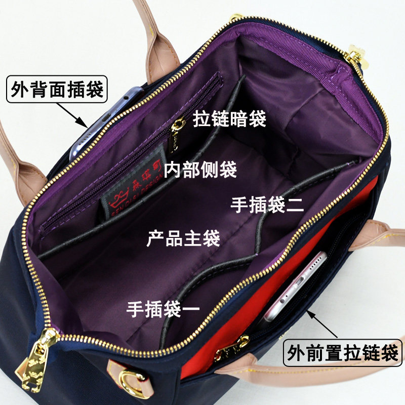 高级感牛津布手提包女2025新款尼龙撞色贝壳包时尚休闲单肩斜跨包,淘宝优惠券,粉丝福利购,淘宝优惠卷