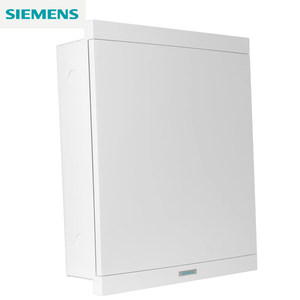 西门子配电箱 26回路强电箱电控基业箱配电柜暗装空开断路器盒