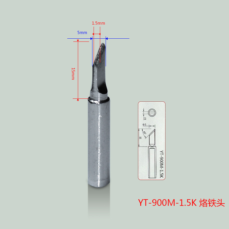 高品质936系列电焊台通用烙铁头（900-M)刀咀 马蹄咀 K B C I咀 - 图0