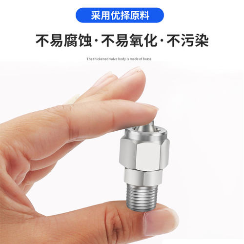 气管快拧接头不锈钢PC8/10mm快速接头PL直角弯头1分2分3分4分快拧 - 图0
