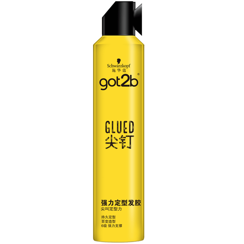 【618加购】施华蔻Got2b尖钉系列发胶喷雾定型男强塑型发胶250ml - 图3