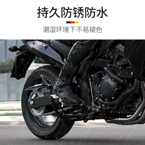 黑色自喷漆黑漆不掉色哑光黑磨砂亮黑黑油手摇防锈亚光手喷漆小瓶 - 图1