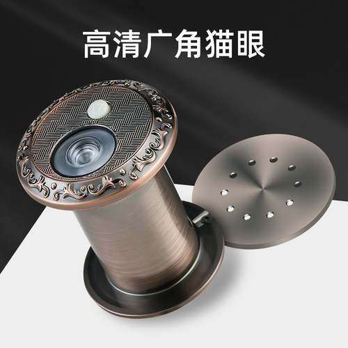 防盗门猫眼门铃二合一通用摄像头家用门镜大门监控堵孔步阳入户门 - 图1