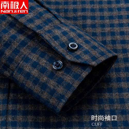 南极人衬衫男长袖秋季全棉磨毛格子休闲中年爸爸男士宽松纯棉衬衣 - 图1