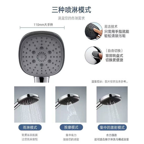 高仪250方A型顶喷浴室防烫淋浴恒温花洒套装Grohe进口卫浴水龙头 - 图1