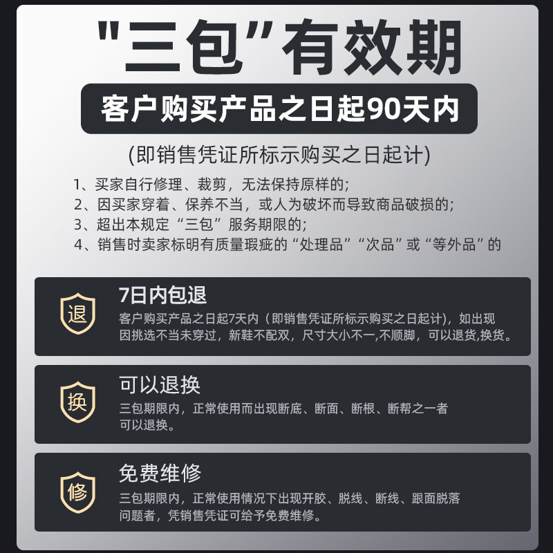 asics /亚瑟士乒乓球鞋兵乒球鞋 旷拓运动乒乓球鞋