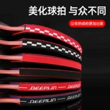 Ракетка для настольного тенниса, поролоновая лента, губка для ванны