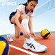 ASICS 2025 new volleyball shoes