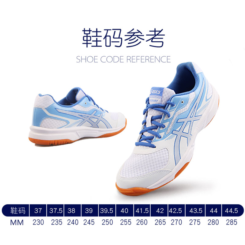 asics shoes clearance sale
