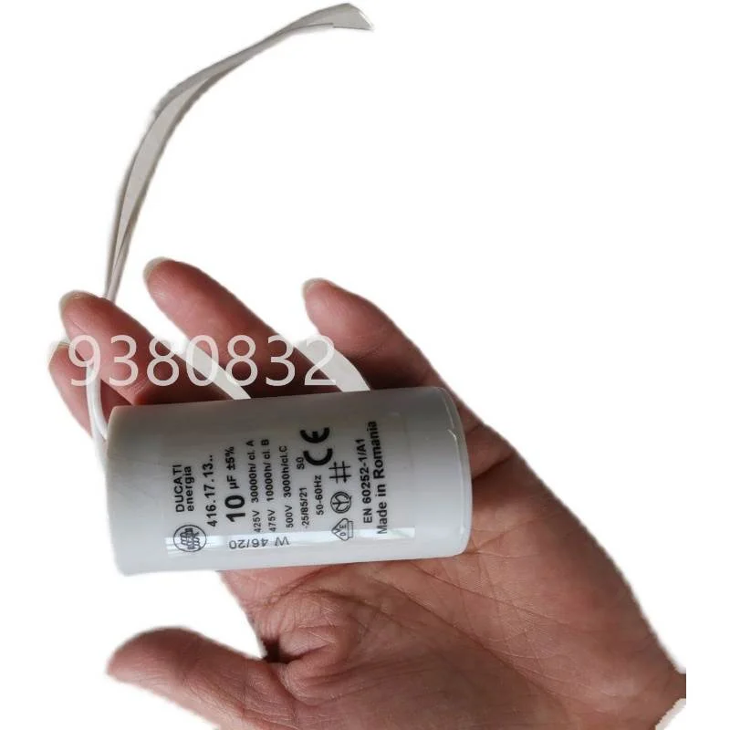 非实价议价议价 C25935007 RASAMENTO F-K-HD30/AL S/D(37G RADI) - 图3