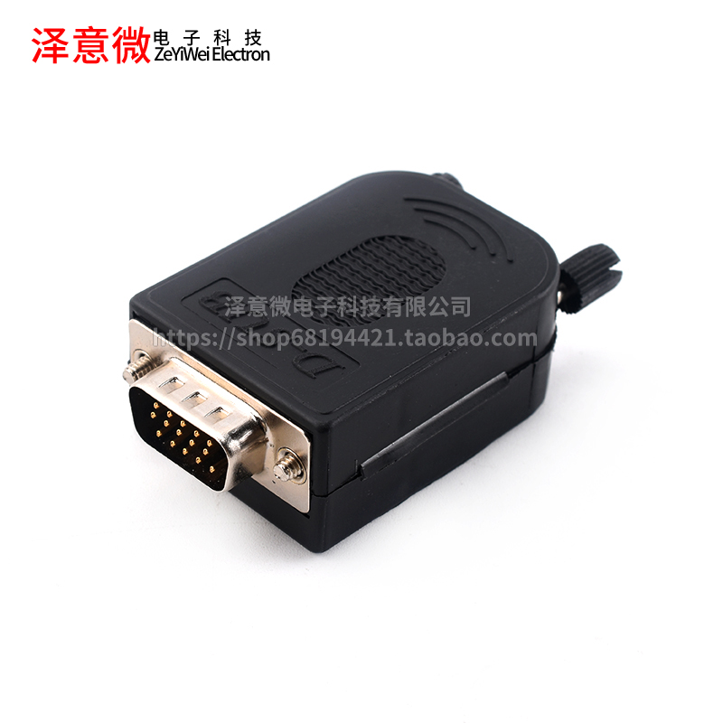 DB9 DB15 DB25针HDMI VGA公母头RS232rs485免焊接头COM串口9针 - 图0