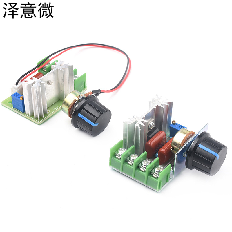 4000W进口可控硅大功率2000w 电子调压器、调光、调速、调温 模块 - 图0