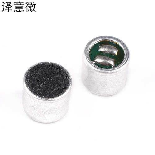 咪头4013/4522/9767/6022/6027/6050贴片焊点插针带线防水4*1.5mm - 图2