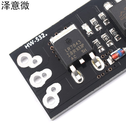 隔离MOSFET MOS管 场效应管模块替代继电器 FR120N/D4184/LR7843 - 图1