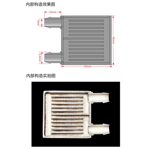 电脑CPU水冷头 40*40 显卡水冷板液冷 半导体 制冷片 散热器 工业 - 图3