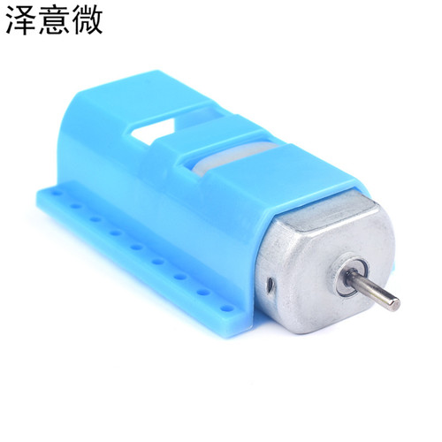130电机 电动小马达 低高速玩具四驱车 手工制作diy 风扇 螺旋桨 - 图0