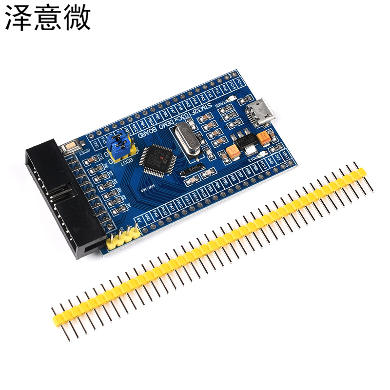 STM32F103C8T6开发学习板 最小系统板单片机ARM核心板 RCT6学习板 - 图2