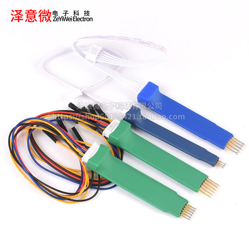 2.0/2.54mm 3/4/5/6/8P测试针弹簧针探针STC STM32 8 ARM单片机烧 - 图1