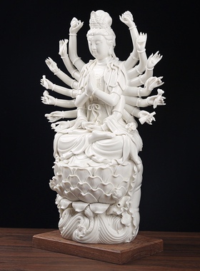 德化陶瓷千手观音菩萨神像白瓷摆件家居供奉生肖守护神属鼠本命佛