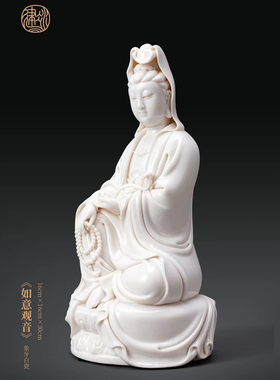 郑建冰如意观音像