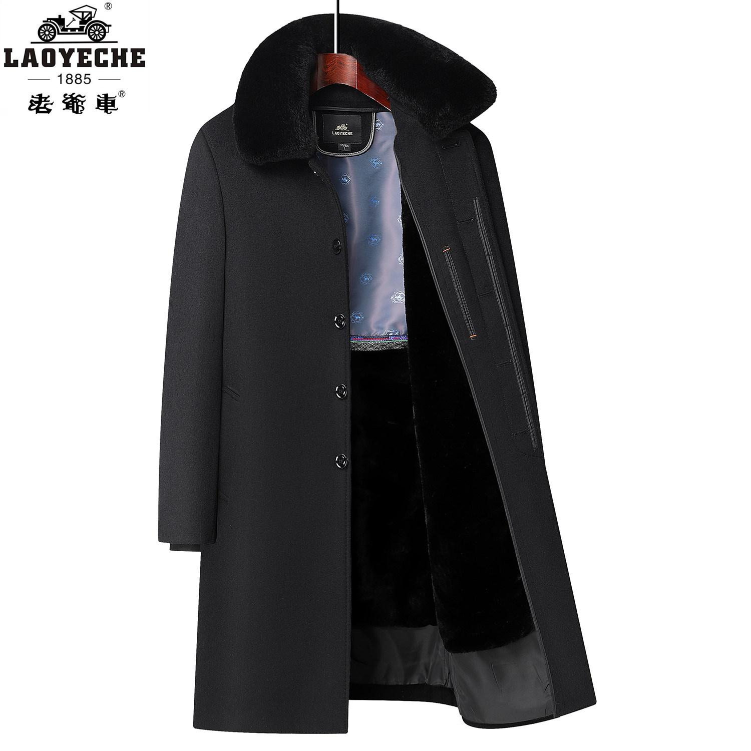 老爷车中老年男士羊毛大衣长款爸爸冬装棉服加绒加厚外套呢子风衣,淘宝优惠券,粉丝福利购,淘宝优惠卷