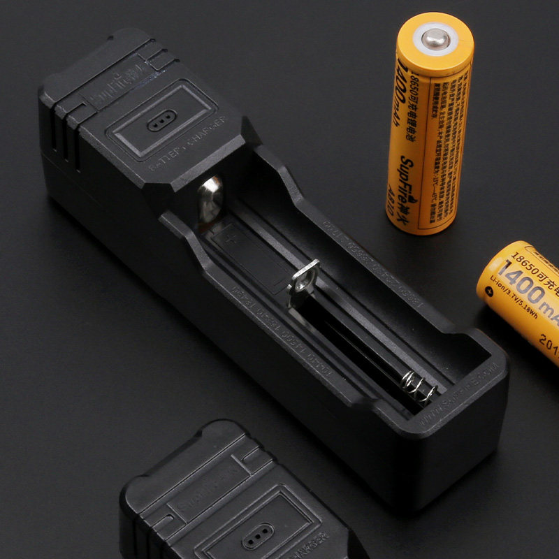 Supfire神火 26650/18650电池充电器 AC16 USB强光手电配件单槽,淘宝优惠券,粉丝福利购,淘宝优惠卷