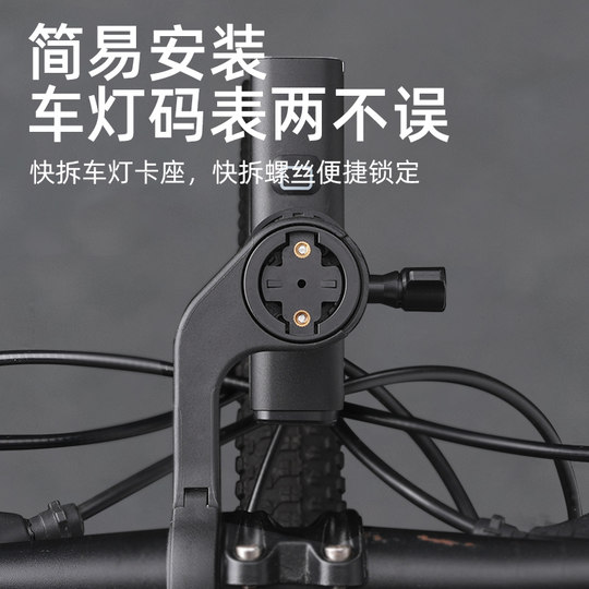 神火自行车手电筒支架BS1山地车公路车配件夜骑行固定灯架铝合金