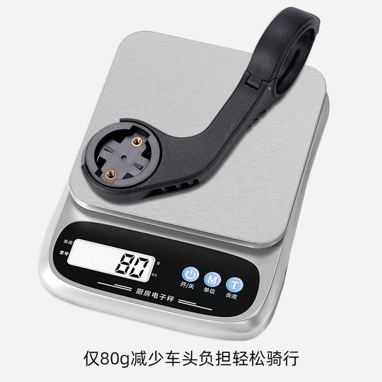 神火自行车手电筒支架BS1山地车公路车配件夜骑行固定灯架铝合金