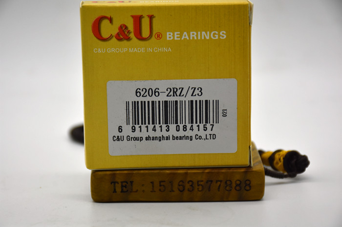 C&U 6206-2RZ 180206 人本TD深沟球轴承S内径30外径62 斗车轴承 - 图2