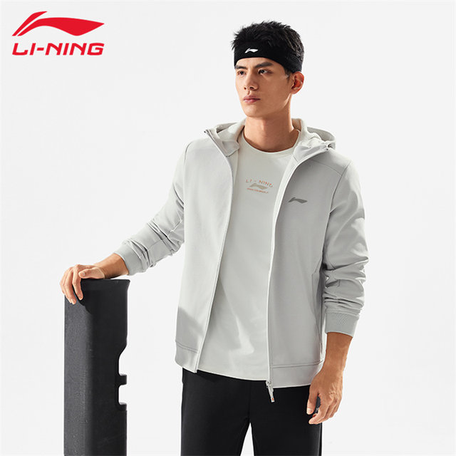 Li Ning cardigan jacket men's new autumn and winter sweatshirt