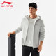 Li Ning cardigan jacket men's new autumn and winter sweatshirt