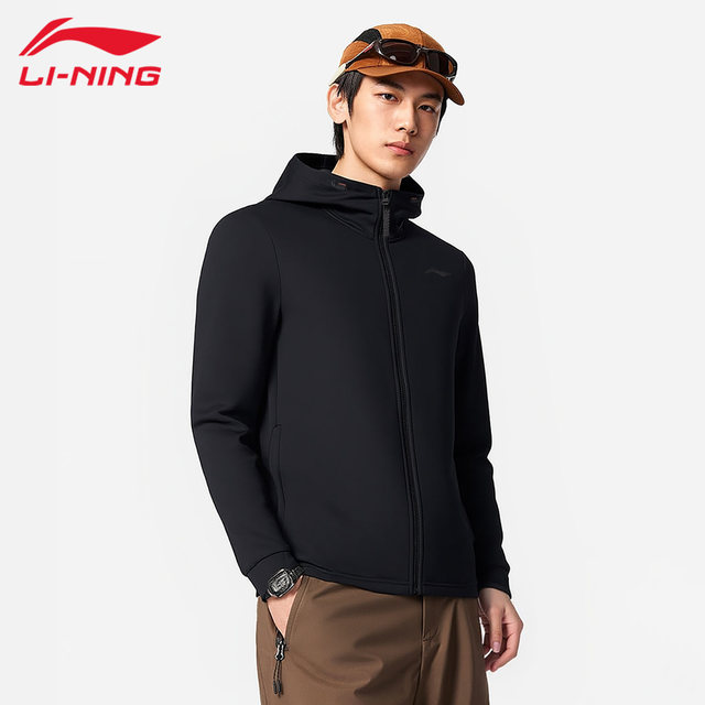 Li Ning hooded cardigan sweatshirt ແບບກິລາຜູ້ຊາຍ