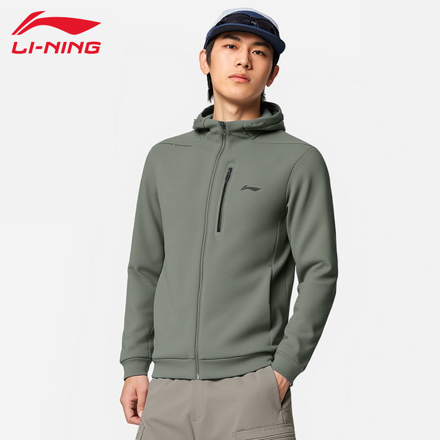 Li Ning 2025 new spring and autumn hooded sports sweatshirt