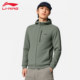 Li Ning 2025 new spring and autumn hooded sports sweatshirt