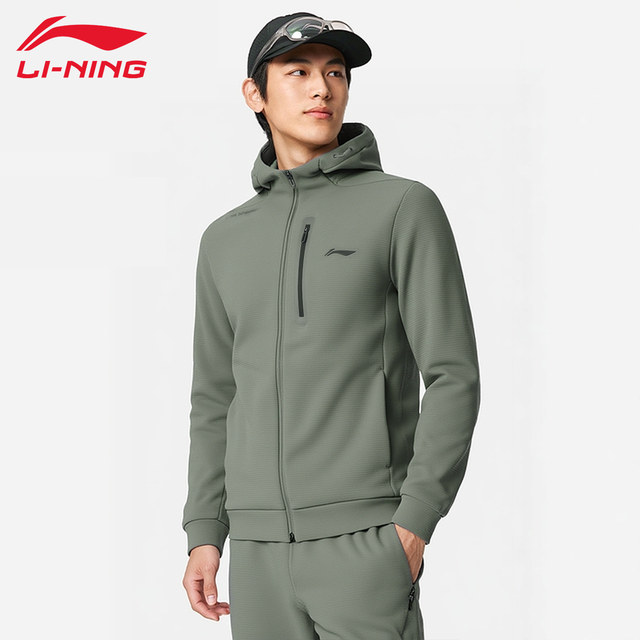 Li Ning 2025 new spring and autumn hooded sports sweatshirt