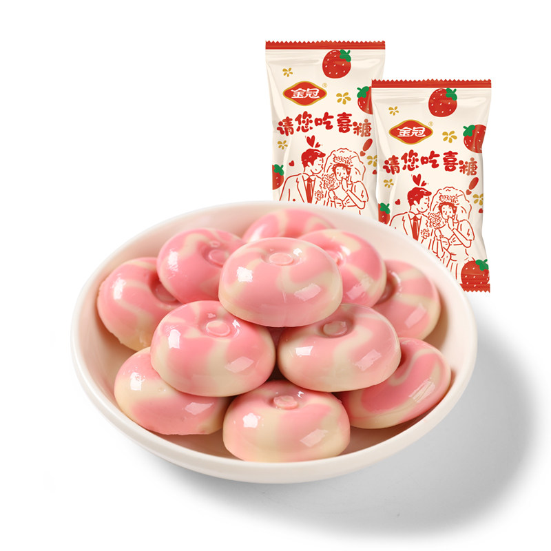 金冠草莓牛奶味硬糖散装结婚喜糖婚礼专用婚庆喜事订婚奶糖果批发,淘宝优惠券,粉丝福利购,淘宝优惠卷
