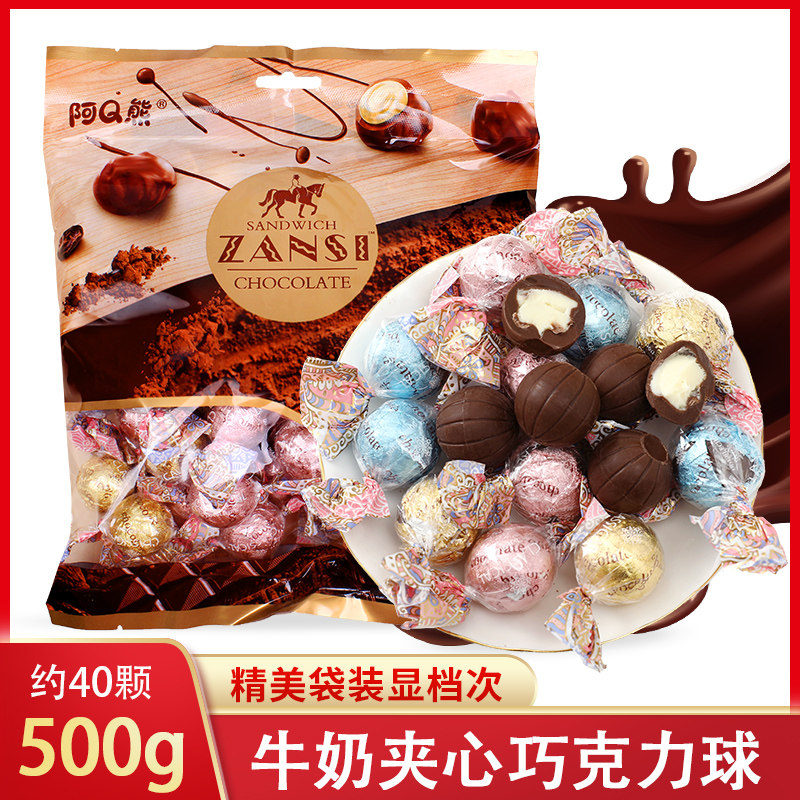  利升食品喜糖