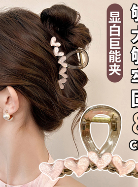 鲨鱼夹女大号发量多头发抓夹