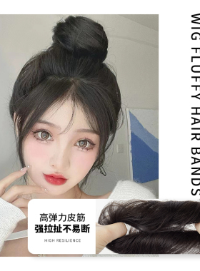 花苞头皮筋女扎头头绳女生发圈