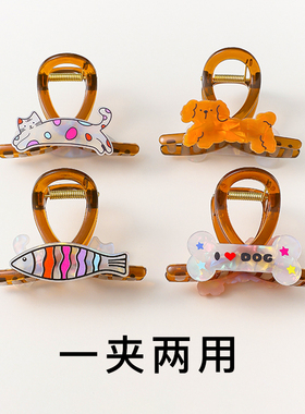 小动物卡通儿童头发抓夹