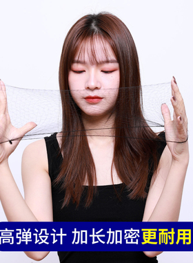 发网发饰女舞蹈考级儿童