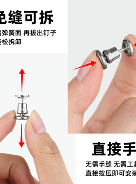 隐形裤脚防拖地神器拖地