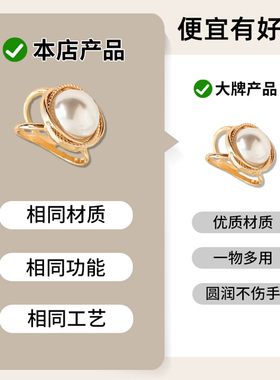 大衣腰带打结扣羊绒大衣别针