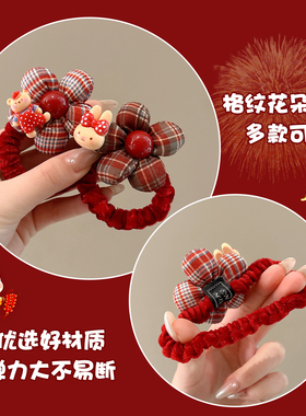 女童高弹力花朵发圈儿童可爱卡通